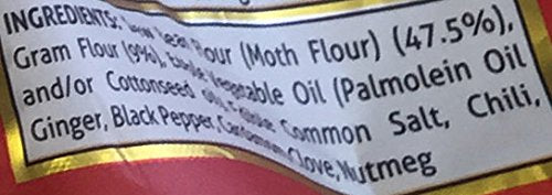 Bikaji Namkeen - Bikaneri Bhujia, 400g Pouch