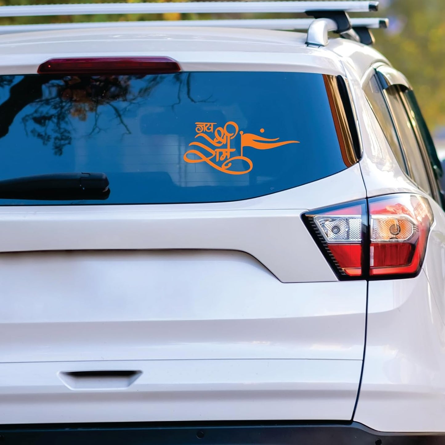 Akshar Arts Bhuwana Jai Shree Ram Self-Adhesive Vinyl Waterproof Sticker 2pcs for Car & Other Vehicles (5.7cmX12.5cm)