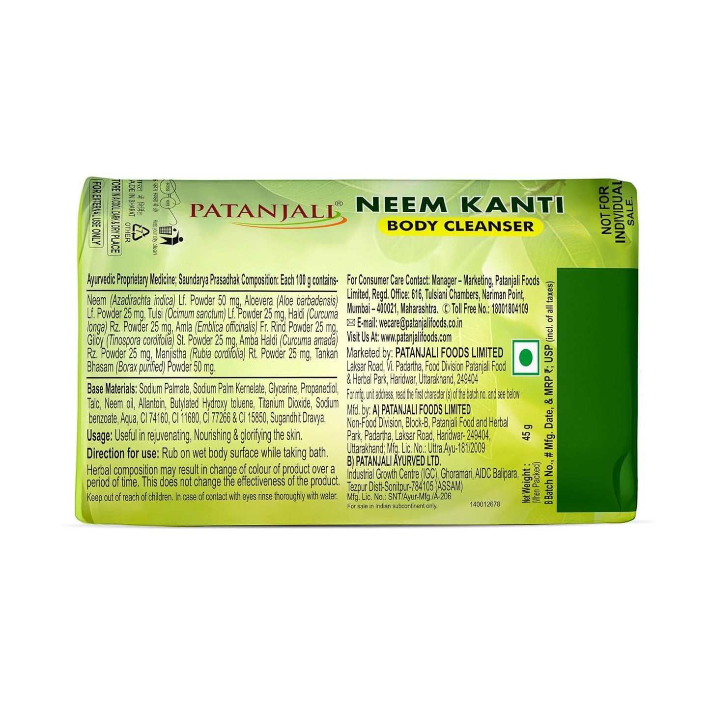 Patanjali Neem Kanti Herbal Body Cleanser Soap for Men and Women (150g, Pack of 8), Moisturizing & Deep Cleansing, Natural Neem Soap for Dry Skin