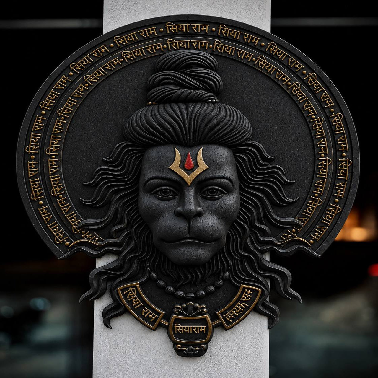 UdrCrafts® by Bherunath CNC Arts Lord Hanuman Metal Wall Art – Decorative Bajrangi Face Plaque with Siya Ram Inscriptions, 3D Hindu Idol Sculpture for Home Mandir, Living Room, Pooja Decor (Black & Gold)