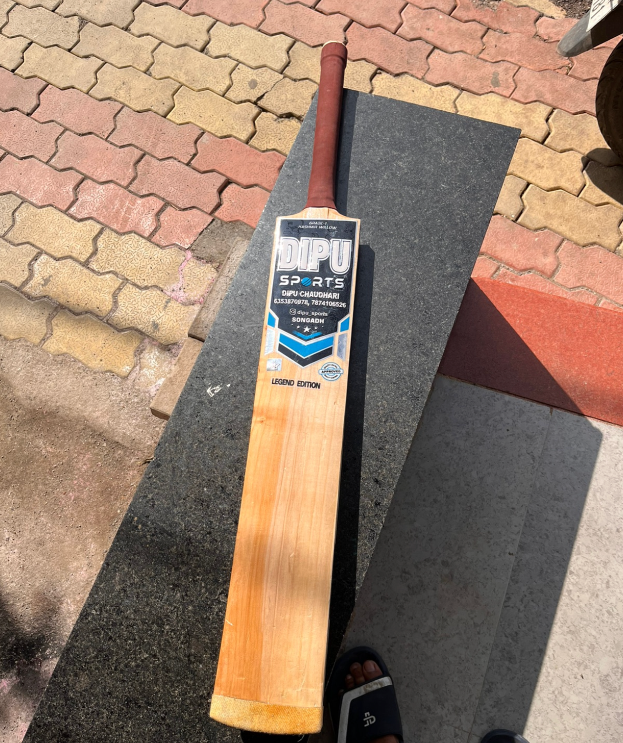 DIPU SPORTS Toofan edition Cricket Edition