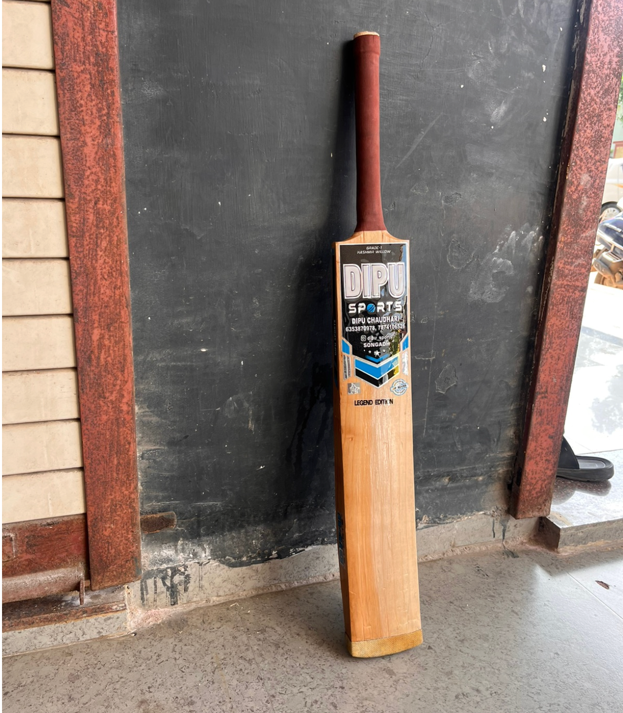 DIPU SPORTS Toofan edition Cricket Edition