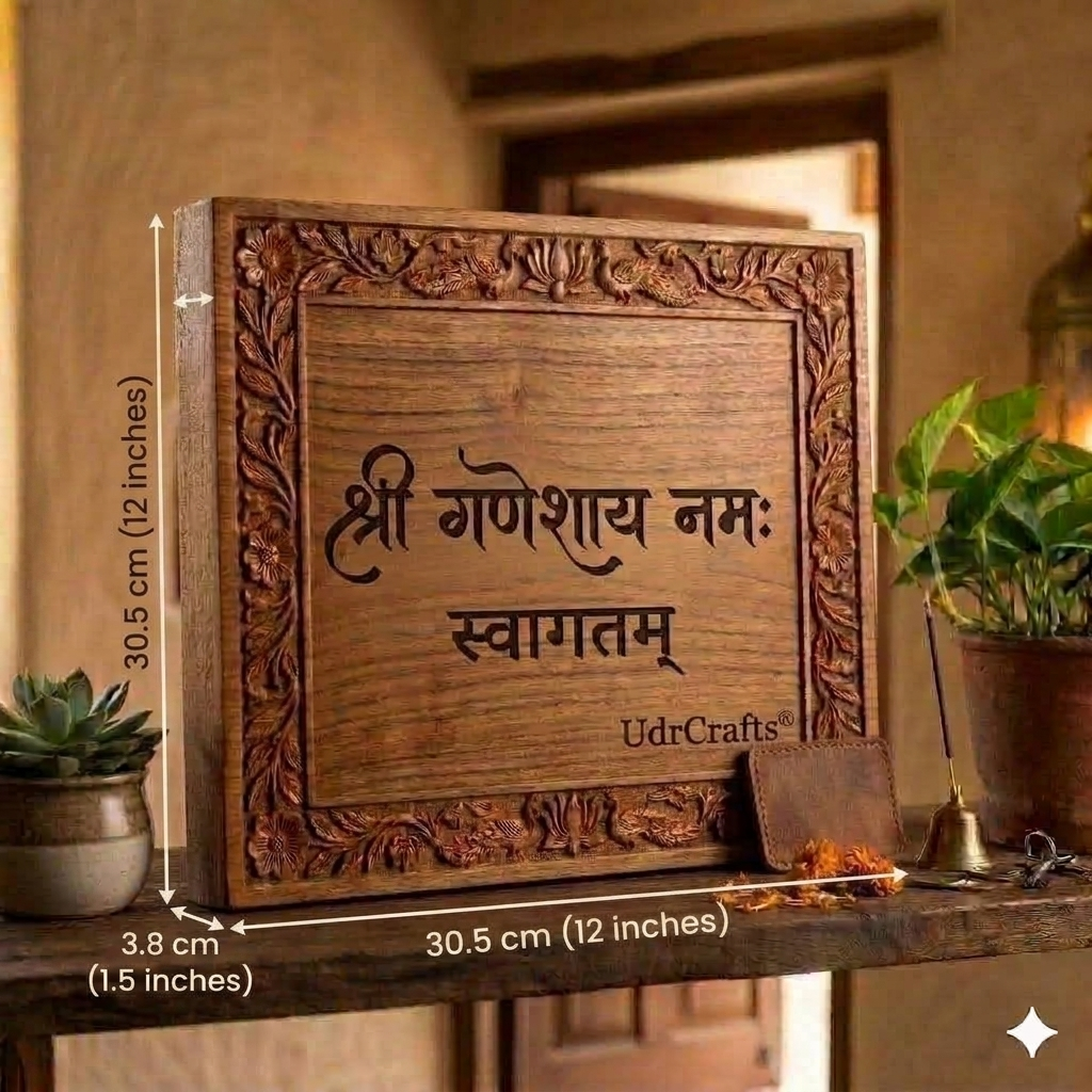 UdrCrafts® Royal Wooden Name Plate for House | Traditional Hand-Carved Shree Ganeshay Namah & Swagatam Home Signboard | Customized Hardwood Nameplate (12" x 12")
