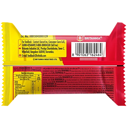 Britannia Marie Gold Biscuits, 64 g
