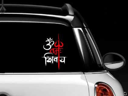 Akshar Arts Bhuwana  Sticker 46_Om Namah Shivay2 Car Sticker Vinyl Decal for Car Truck Window Bumper Sticker, Pack of 1, Red and White