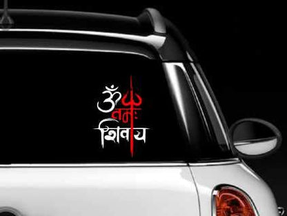 Akshar Arts Bhuwana  Sticker 46_Om Namah Shivay2 Car Sticker Vinyl Decal for Car Truck Window Bumper Sticker, Pack of 1, Red and White