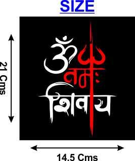 Akshar Arts Bhuwana  Sticker 46_Om Namah Shivay2 Car Sticker Vinyl Decal for Car Truck Window Bumper Sticker, Pack of 1, Red and White