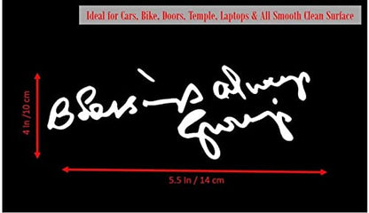 Akshar Arts Bhuwana GURUJI & Blessings Always GURUJI Set White Sticker for Car Bike Laptop Sticker (GURUJI & Blessings Always GURUJI