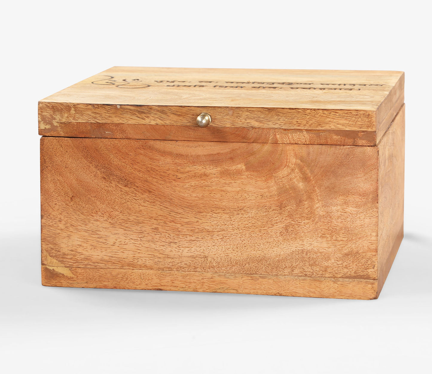 Udaipur Handicrafs Manor House Gayatri Mantra Wooden Box