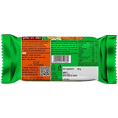 Patanjali Nariyal Biscuits, 68 g