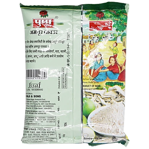 Pushp Powder - Amchur, 100 g