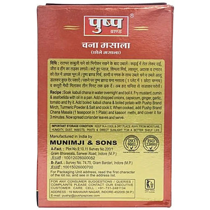 Pushp Masala - Chana, 100 g