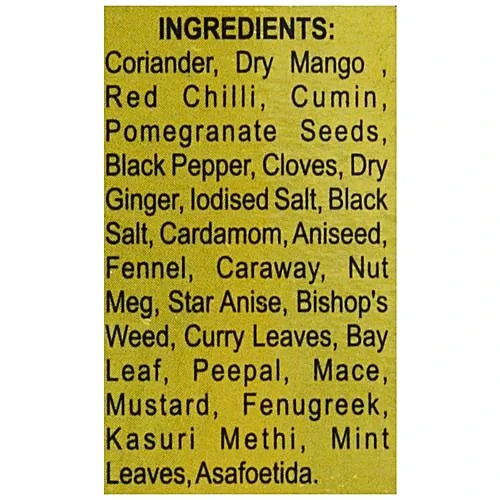 Pushp Masala - Chana, 100 g