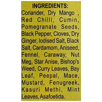 Pushp Masala - Chana, 100 g