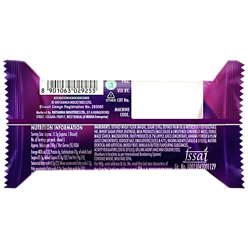 Britannia JimJam Naughty Jam Biscuits, 57 g