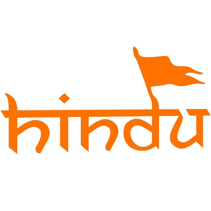 Akshar Arts Bhuwana Hindu Self-Adhesive Orange Vinyl Sticker for Car & Bike 2pcs_(6.7cm X 12.5cm)_202308-04