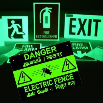 Akshar Arts Bhuwana Exit - Safety Sign Glow Sticker |Waterproof Radium Night Glow Illumination Sticker