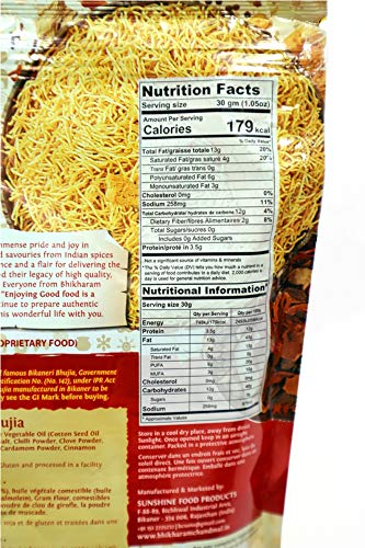 Bhikharam Chandmal Barik Bhujia 400gm