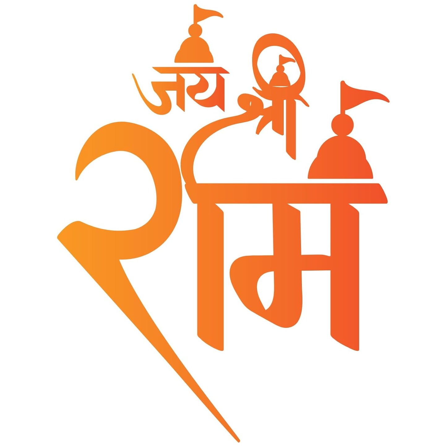 Akshar Arts Bhuwana Jai Shree Ram Self-Adhesive Vinyl Waterproof Sticker 2pcs for Car & Other Vehicles (12.5cmX9.5cm)_202309-R4