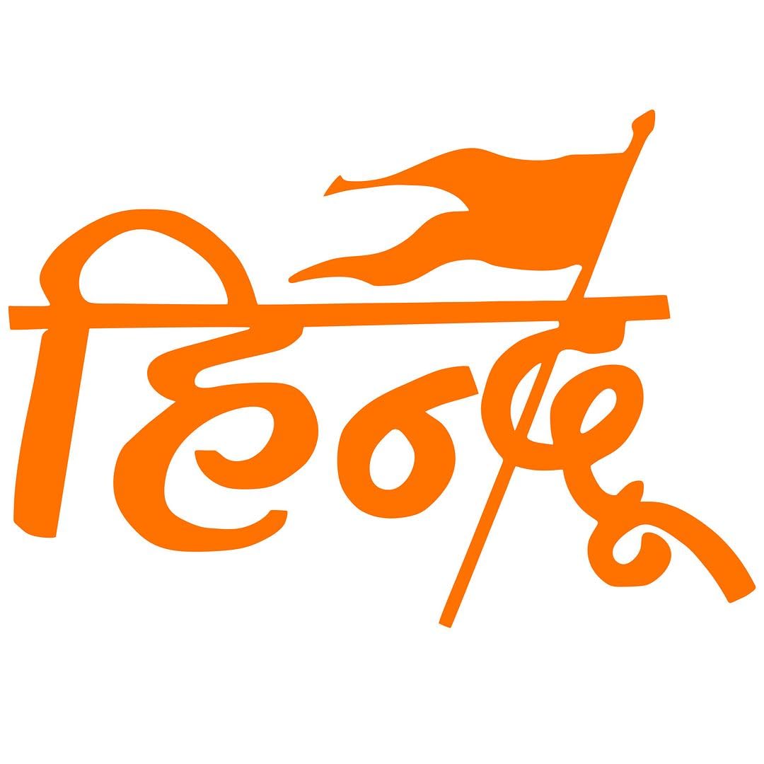 Akshar Arts Bhuwana Hindu Self-Adhesive Orange Vinyl Sticker for Car & Bike 2pcs_(8.6cm X 12.5cm)_202308-01