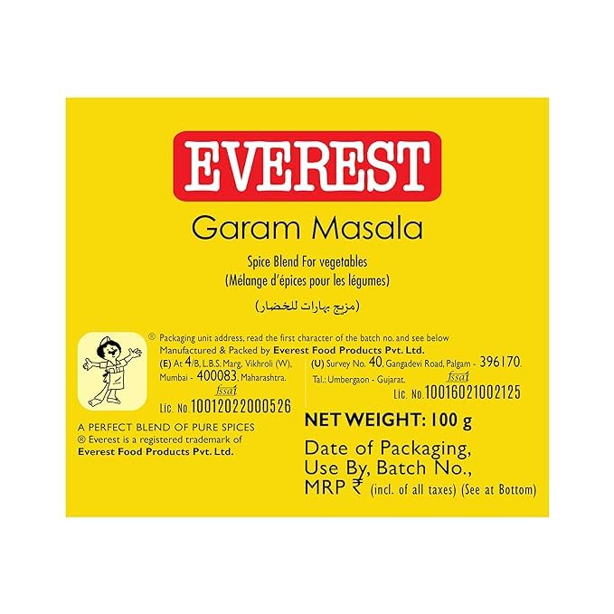 Everest Garam Masala| 100 Gm Each| Pack of 2| 200 Gm+ Spice Sprinkler