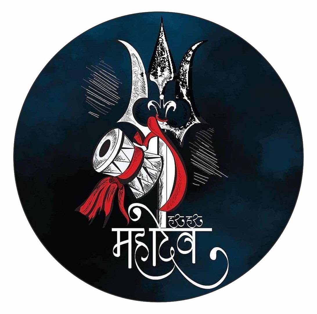Akshar Arts Bhuwana Har Har Mahadev Stylish Sticker for Car, Truck - All Four Wheeler Vehicle Vinyl Decal Size(14cm X 14cm) Multicolor