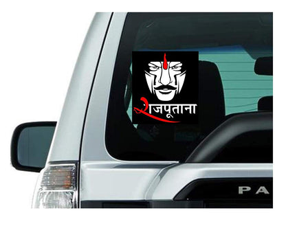 Akshar Arts Bhuwana Vinyl Rajputana War Face Car Bike Sticker, 6 x 5.5 Inches, White