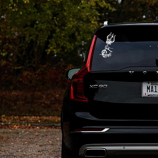 Akshar Arts Bhuwana Damru and Trishul Sticker for Car and Bike- All Two and Four Wheeler Vehicle Vinyl Decal Size (14cm X 8cm) Color - White