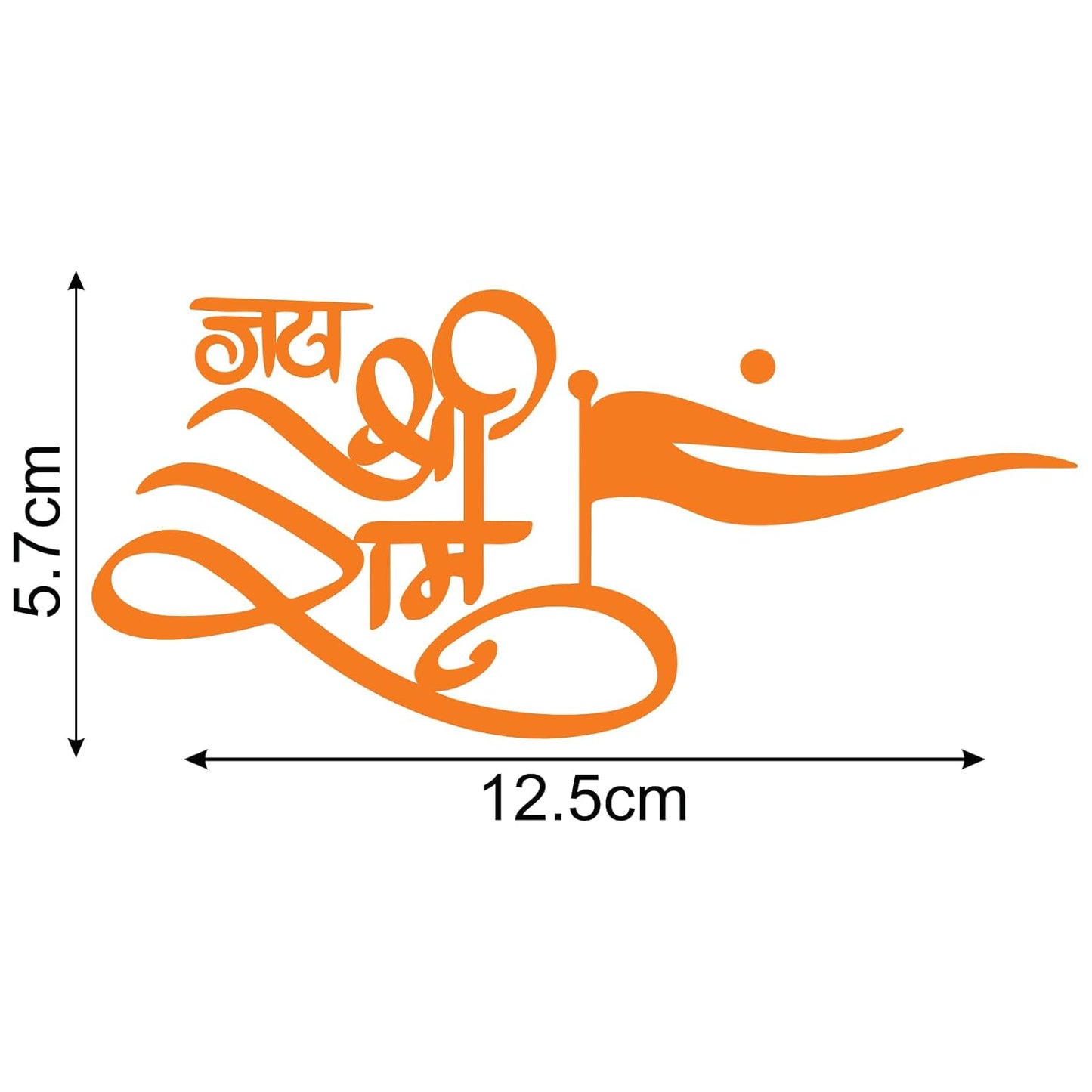 Akshar Arts Bhuwana  Jai Shree Ram Self-Adhesive Vinyl Waterproof Sticker 2pcs for Car & Other Vehicles (5.7cmX12.5cm)
