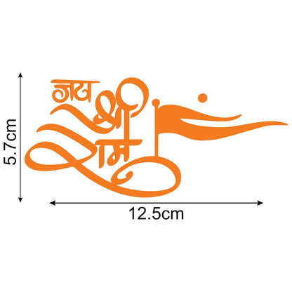 Akshar Arts Bhuwana  Jai Shree Ram Self-Adhesive Vinyl Waterproof Sticker 2pcs for Car & Other Vehicles (5.7cmX12.5cm)