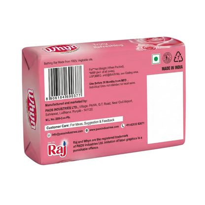 Bathing Soap Fresh Rose, 1kg (100g Pack of 10) – Natural Fragrance Bar for Soft & Glowing Skin, Long-Lasting Freshness