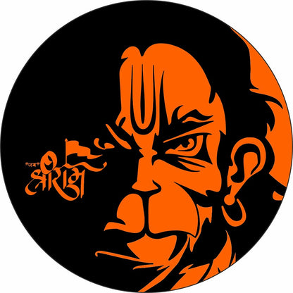 Akshar Arts Bhuwana Hanuman Jai Shree Ram Sticker for Scooty, Bike- All Two Wheeler Vehicle Vinyl Decal Size (11cm X 11cm) Multicolor