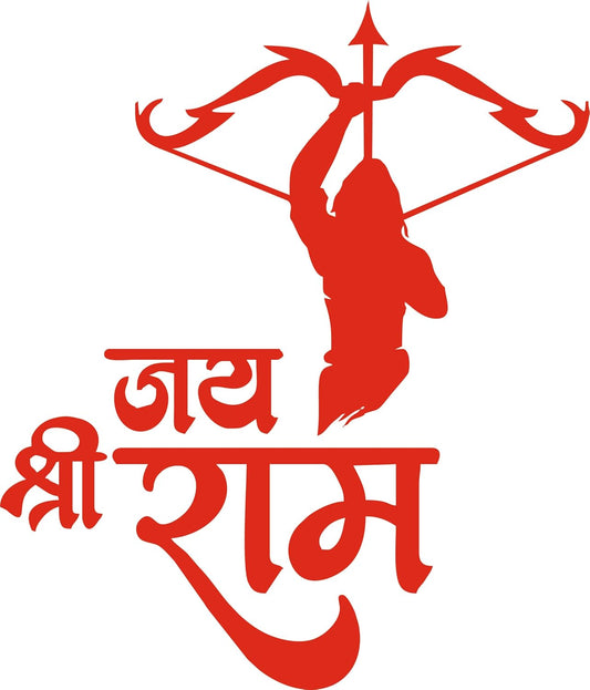 Akshar Arts Bhuwana Shyam Jai Shree Ram Radium Sticker Red 15X13 CM