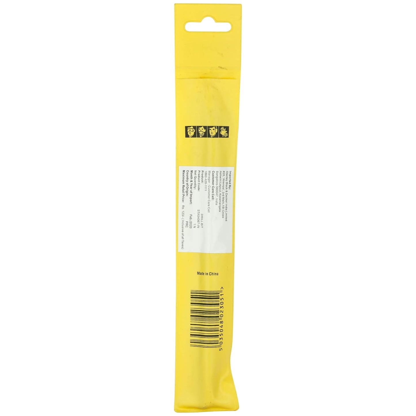 STANLEY STA54067-IN SDS-Plus Ø12mm x 210mm Hammer Drill Machine Bit