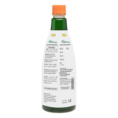 Patanjali Khus Sharbat Bottle, 750ml