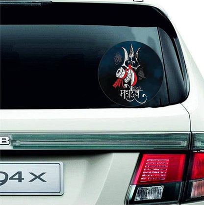 Akshar Arts Bhuwana Har Har Mahadev Stylish Sticker for Car, Truck - All Four Wheeler Vehicle Vinyl Decal Size(14cm X 14cm) Multicolor