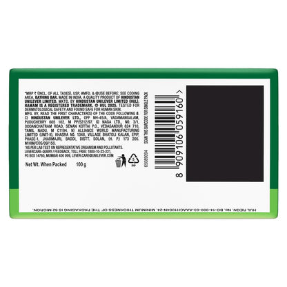 Hamam Neem Tulsi and Aloevera Soap Bar 100 g