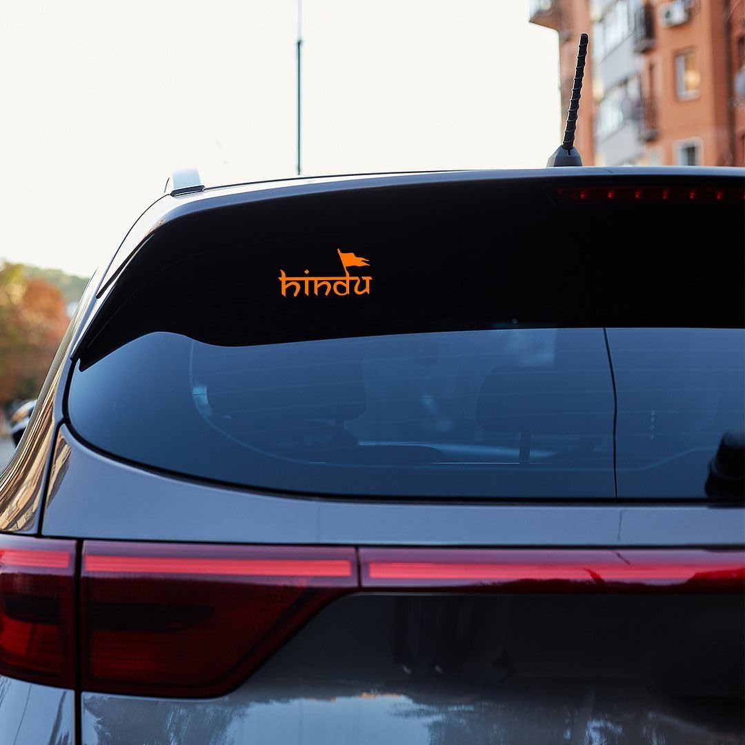 Akshar Arts Bhuwana Hindu Self-Adhesive Orange Vinyl Sticker for Car & Bike 2pcs_(6.7cm X 12.5cm)_202308-04