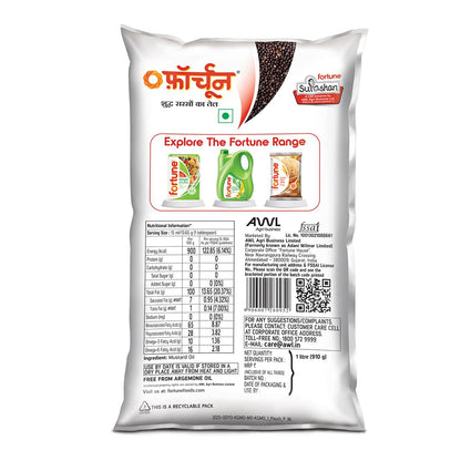 Fortune Premium Kachi Ghani Pure Mustard Oil, 1 ltr pouch