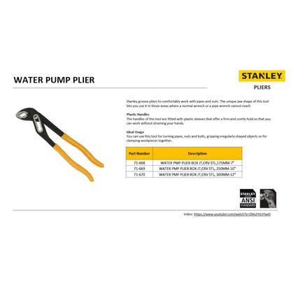 STANLEY 71-669 10 in.(250mm) Water Pump Plier Box Joint Curve Steel, Used for Holding Nuts & Bolts and Gripping Irregular Shaped Objects, DIN/ASO/ANSI Compliant
