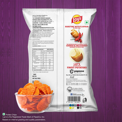 Lay's Sizzlin’ Hot Potato Chips 48g/52.9g, Crispy Wavy Chips and Snacks