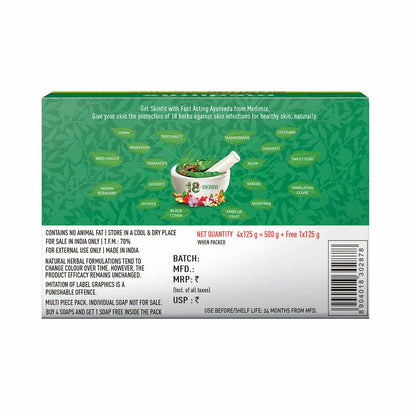 Medimix Ayurvedic Classic 18 Herbs Bathing Soap 125g (Buy 4 Get 1 EXTRA Combo Pack) | Natural Oils For Healthy & Protected Skin | Shop Herbal | Natural | Paraben-free & Sulphate-free | 100% Vegan