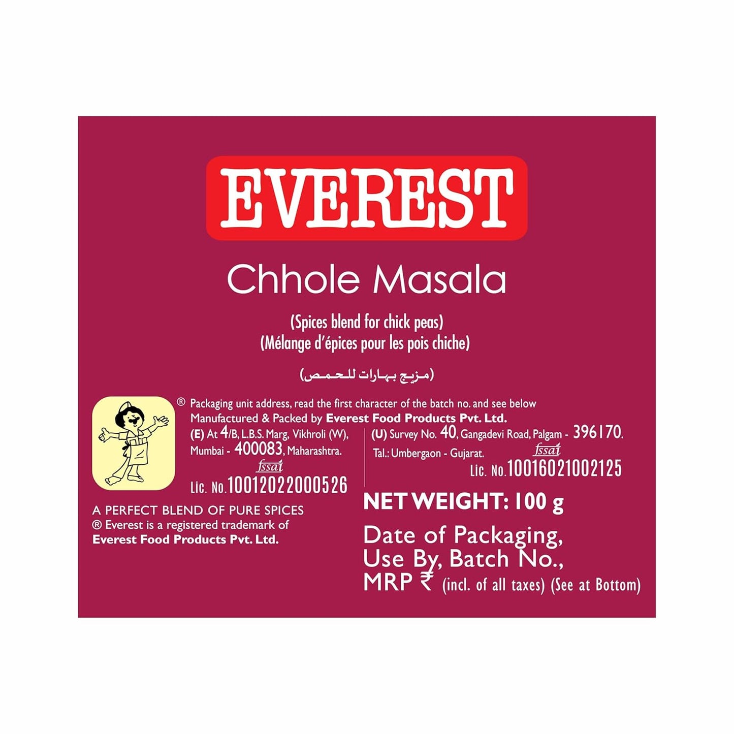 Everest Chhole Masala – 100g | Exquisite 24-Spice Blend for Authentic, Flavourful Punjabi Chole | Balanced Chole Masala Powder for Chickpea Curries