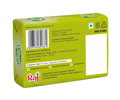 Bathing Soap Fresh Lime, 1kg (100g Pack of 10) – Natural Fragrance Bar for Soft & Glowing Skin, Long-Lasting Freshness