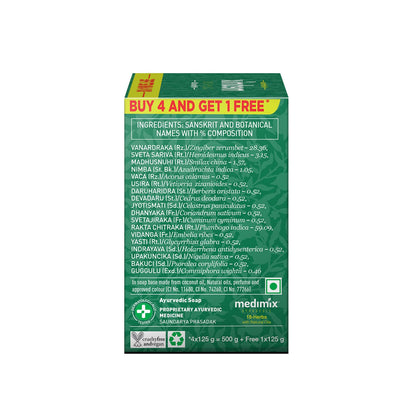Medimix Ayurvedic Classic 18 Herbs Bathing Soap 125g (Buy 4 Get 1 EXTRA Combo Pack) | Natural Oils For Healthy & Protected Skin | Shop Herbal | Natural | Paraben-free & Sulphate-free | 100% Vegan