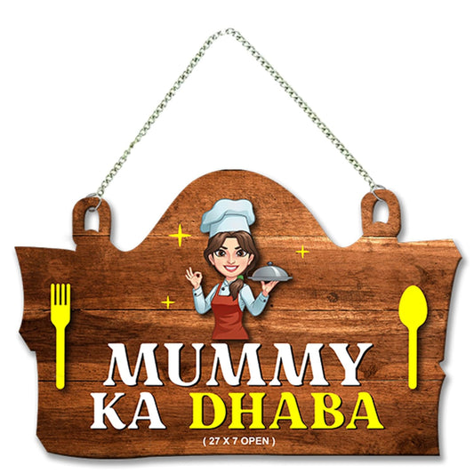 Udaipur Handicrafts Mummy Ka Dhaba Printed Wooden Wall Art For Cafe | Kitchen | Restaurants | Quotes Decor Item | Kitchen Quotes Wall Hanging | Wall Illustrations | Modern Artwork | Gift Items (WH_3701NNV)