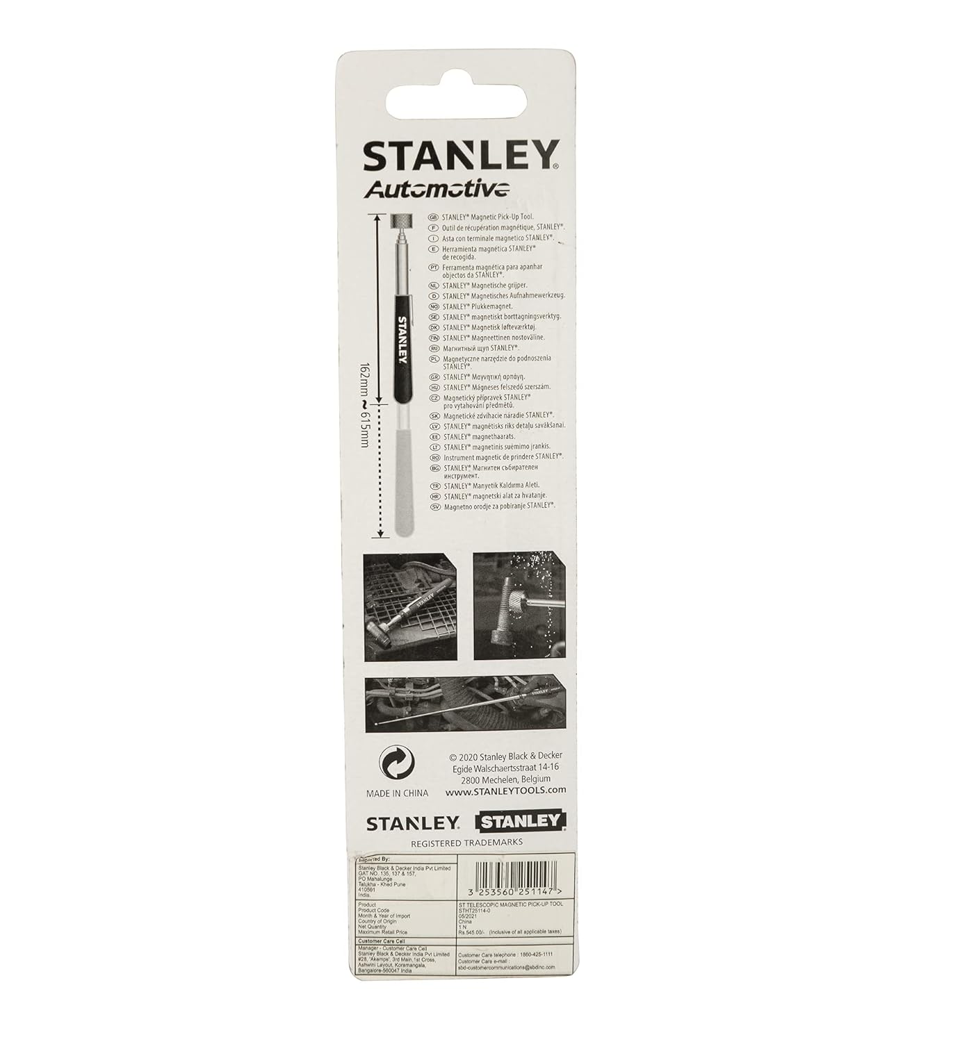 STANLEY STHT25114-0 Telescopic Magnetic Pick-up Tool