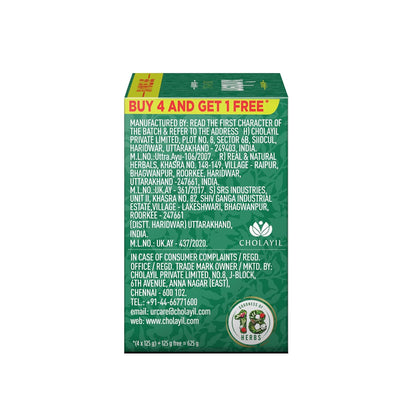 Medimix Ayurvedic Classic 18 Herbs Bathing Soap 125g (Buy 4 Get 1 EXTRA Combo Pack) | Natural Oils For Healthy & Protected Skin | Shop Herbal | Natural | Paraben-free & Sulphate-free | 100% Vegan