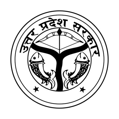 Akshar Arts Bhuwana Shivoid - Uttar Pradesh Sarkar Logo Sticker for Car (Printed Vinyl Glossy Sticker) (7x7cm, Black)