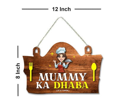 Udaipur Handicrafts Mummy Ka Dhaba Printed Wooden Wall Art For Cafe | Kitchen | Restaurants | Quotes Decor Item | Kitchen Quotes Wall Hanging | Wall Illustrations | Modern Artwork | Gift Items (WH_3701NNV)